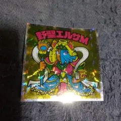 Item thumbnail for item cc3d90fb-bedf-4fcc-a9e8-c9b59542a829