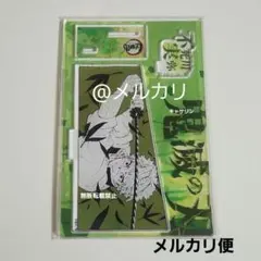 2026年最新】不死川実弥 バースデー ジオラマの人気アイテム - メルカリ