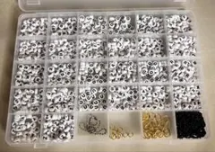 アルファベットビーズ