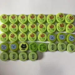 ペットボトルキャップ 黄緑 おーいお茶 綾鷹 Qoo