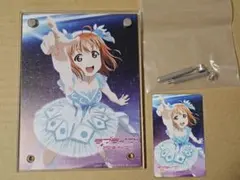 Item thumbnail for item ad63e35f-9dc6-4810-b482-c753c75966d3