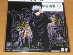 ジャンプフェスタ エンスカイ ブロマイド 呪術廻戦0 五条悟 - メルカリ