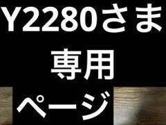 Item thumbnail for item 8c05e50a-901b-4eb9-b97a-90ada032c1df