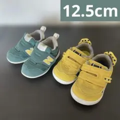 ベビーシューズ ２足セット　12.5cm