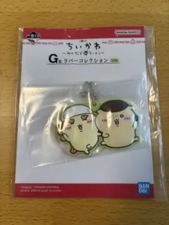 ちいかわ〜みんなでラーメン〜