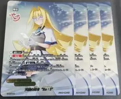 ryu様 リクエスト 2点 まとめ商品