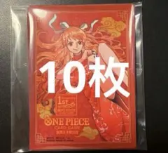 Item thumbnail for item e2d1a824-ab5a-498e-8cec-9979c440ddd9