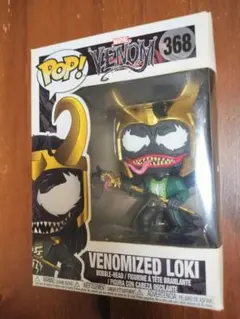 FUNKO POP マトリックス ネオ Neo 1172 蓄光【限定】 - メルカリ