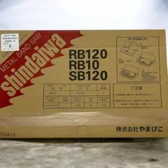 シャープレジスター　ハンドスキナャナ RZ-4BR1C　純正品　004232 シャープレジスター 高額上位ハンドスキナャナRZ-4BR1C純正品 11116