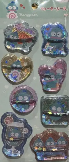 【正規品】ウォーターシール☆