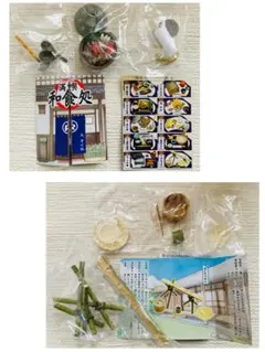 リーメント・ぷちサンプルシリーズ・満喫　和食処　2種セット