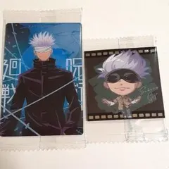 呪術廻戦 0　五条 悟　ディフォルメ シール ウエハース　メタリックプラカード