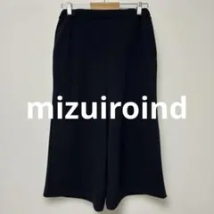 ミズイロインド☆ジョーゼットイージーパンツのサムネイル