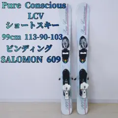 2026年最新】サロモン 609の人気アイテム - メルカリ