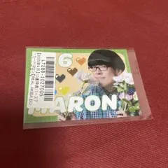 2026年最新】リアルアキバボーイズ マロンの人気アイテム - メルカリ