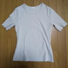 Item thumbnail for item 1c8d0c04-c41b-42ed-9f99-24762d3bb24e