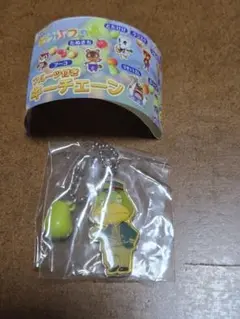 当時物 2006年 劇場版 どうぶつの森 メタルチャーム キーホルダー 