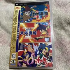 PSP 天外魔境コレクション PC Engine Best Collection
