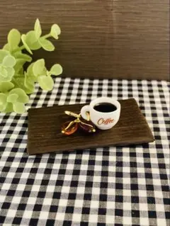 じーじ様 リクエストcafe⁑☕️コーヒーカップ⁑ファスナーミニチャーム