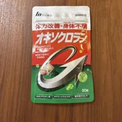 2026年最新】オキソクロランGの人気アイテム - メルカリ