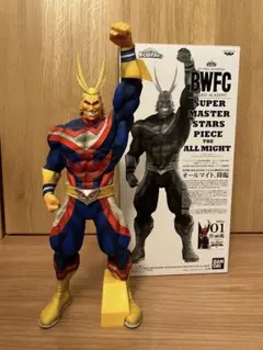 一番くじ 僕のヒーローアカデミア　SMSP A賞 オールマイト