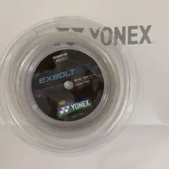 YONEX EXBOLT63バドミントンガット 200mロール新品未使用品 - メルカリ