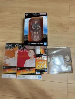 이치방쿠지 ハイキュー!! 烏野の未来 A賞 日向翔陽 フィギュア おまけ付き