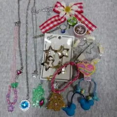 子供アクセサリーセット 17点