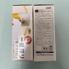 Item thumbnail for item 4ce7f271-8ddf-4656-a99c-d9ad1c6ea366