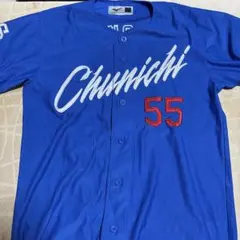 中日ドラゴンズ 応援グッズ