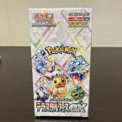 K*a様 が*ん様 K*a様 ポケモンカードゲーム テラスタルフェスex BOX