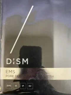 DISM EMS PORE DEEPCLEAR&LIFT BRUSH 本体 - メルカリ