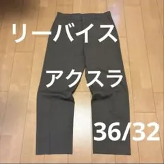 90's Levi's ACTION SLACKS　ブラウン　W36L32のサムネイル