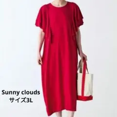 サニークラウズ 真っ赤な金魚ワンピース 大きいサイズ 3L 麻混 レーヨン