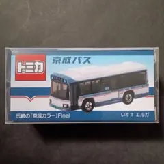 2026年最新】特注トミカ バスの人気アイテム - メルカリ
