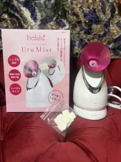 美品belulu Uru Mist フェイススチーマー 本体箱付きのサムネイル