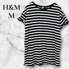 H&M 【M】黒×白のモノトーンボーダー Tシャツ 丈長め 着回し ユニセックス
