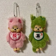 r*認様 モンチッチ ストラップ 信州限定 りんご - メルカリ
