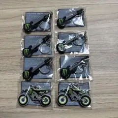 ☆モンスター キーホルダー 全2種 8個セット☆
