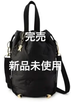 完売品未使用　フェイラーハイジ　キルティング巾着ショルダーバッグのサムネイル