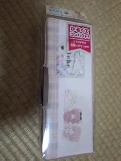 クマイラスト　両面開き筆箱