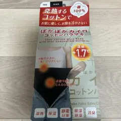 Item thumbnail for item 88226607-012c-4b8c-9f47-5969f5e20654