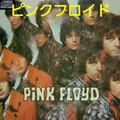 2026年最新】夜明けの口笛吹きの人気アイテム - メルカリ