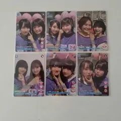 黒見明香 乃木坂46 ビルディバイド SR&SR+セット - メルカリ