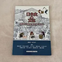 2026年最新】竹内_祥子の人気アイテム - メルカリ