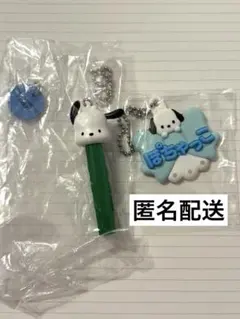 はぴだんぶい　PEZ キーホルダー　メルヘン工房のおなまえホルダー　ポチャッコ