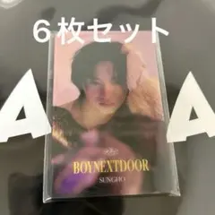 boynextdoor トレカ why weverse 特典 セット