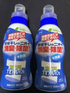 Item thumbnail for item d8471354-7909-4151-91c5-9a5f6ecdf91c