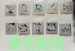 ドラゴンボール　40周年ウエハースシールセット