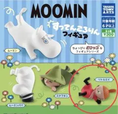 ゆ@プロフ必読様 リクエスト 2点 まとめ商品